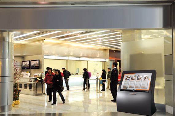PandoPad - Industries - in Financial Services Industry
